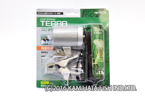 カミハタ クリップスタンド テラ + ポゴナ ムーンスポット 40W のセット      拍卖