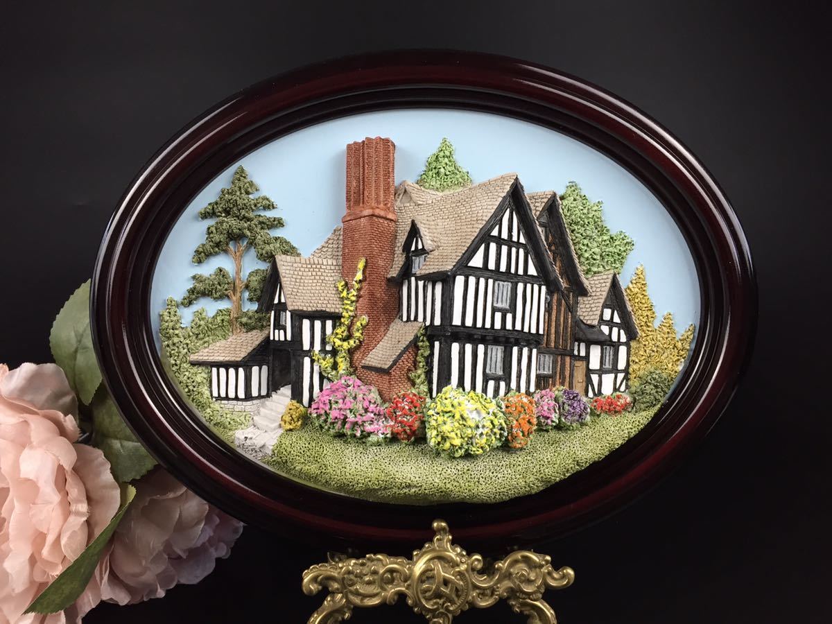 英国ヴィンテージ◆1994年 Lakeland Studio「Selly Manor」マナーハウス ハンドクラフトインカンブリア ウォールディスプレイ拍卖