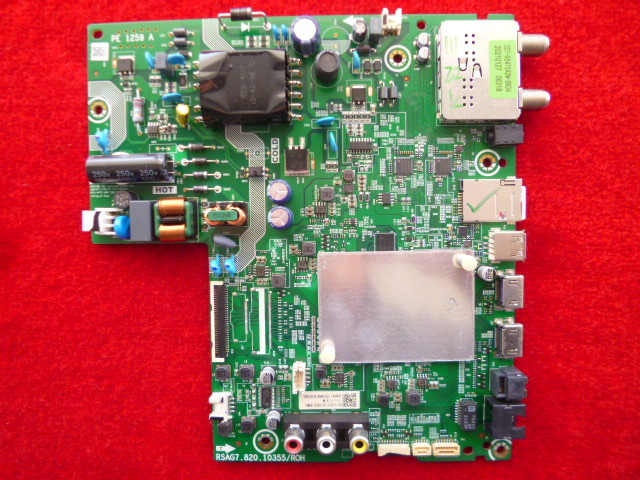 東芝・32S24(2021)部品  〔 メイン基板(正常作動品) 〕 拍卖