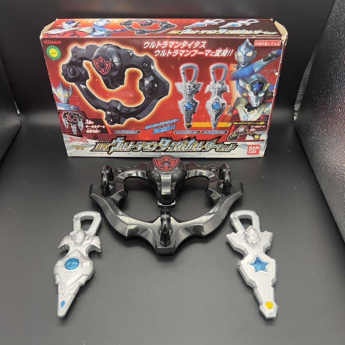 【中古・美品】BANDAI バンダイ DX ウルトラマンタイガホルダーセット ウルトラマン タイガ タイガホルダー 変身 アイテム拍卖