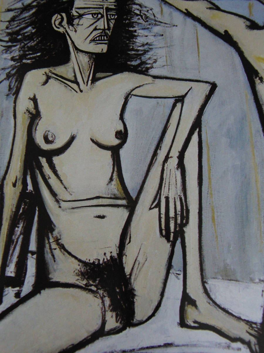 ベルナール・ビュッフェ、【Couple】、希少な額装用画集より、厳選、新品額装、マット額装付、状態良好、Bernard Buffet拍卖