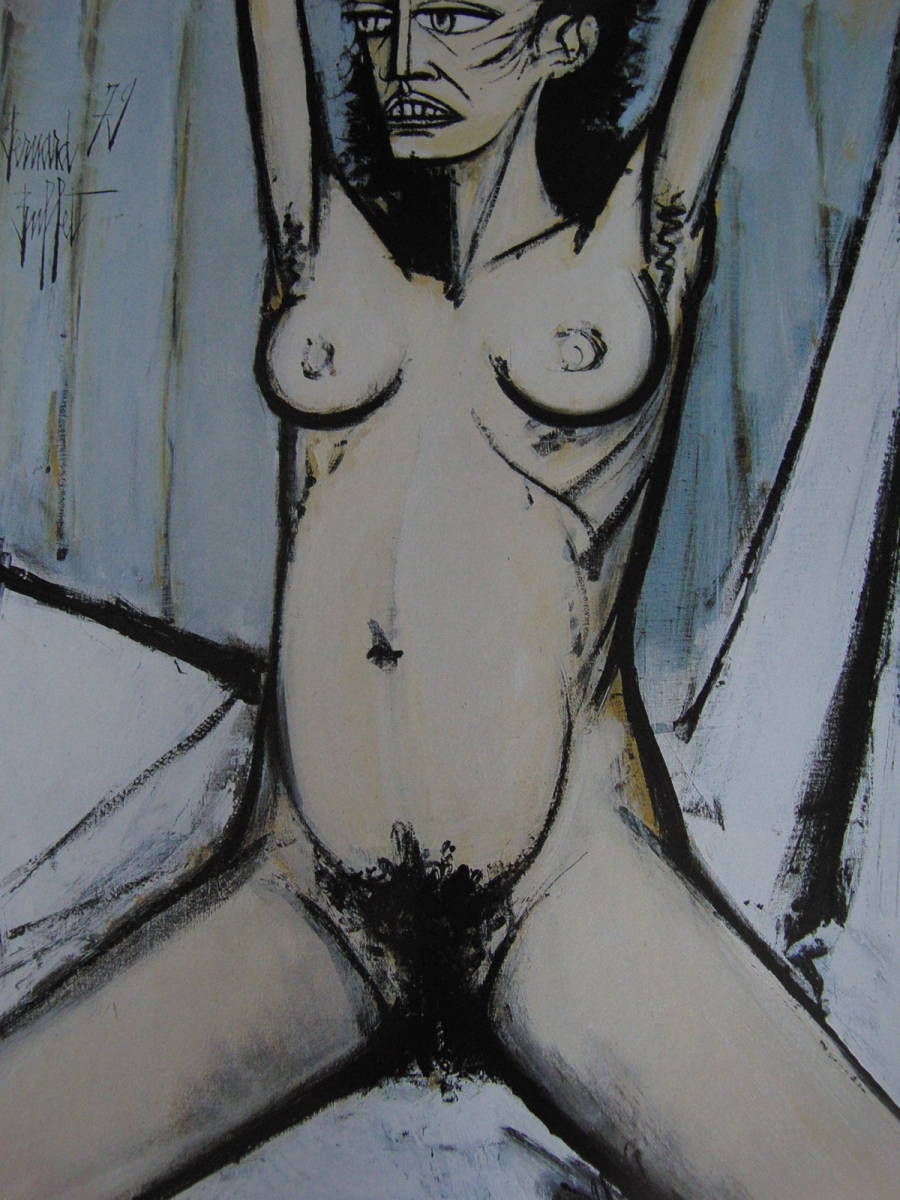 ベルナール・ビュッフェ,【Nu assis】,希少な額装用画集より、厳選、新品額装、マット額装付、状態良好、Bernard Buffet拍卖