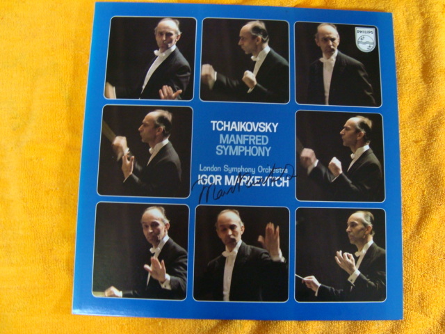マルケヴィチ サイン入りLPレコード チャイコフスキー 交響曲「マンフレッド」 国内盤拍卖