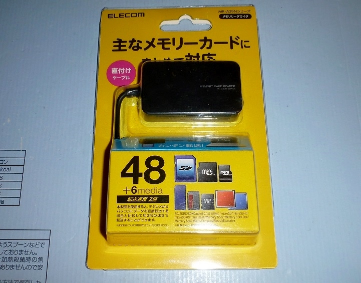 PT043 カードリーダー elecom エレコム MR-A39NBK 未使用拍卖