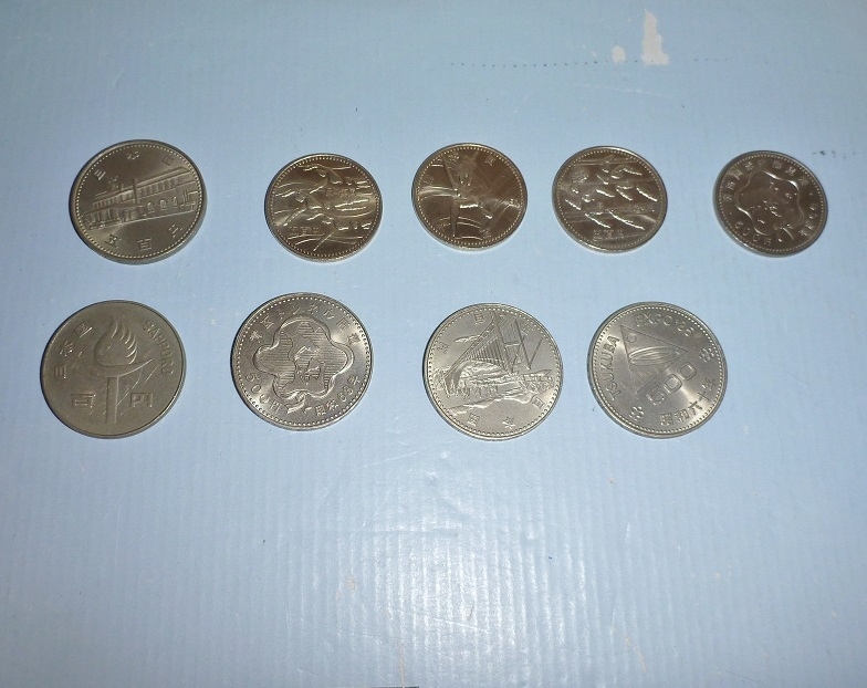 CO-01 コイン 瀬戸大橋開通記念500円 昭和63年、青函トンネル、筑波エキスポ、他拍卖