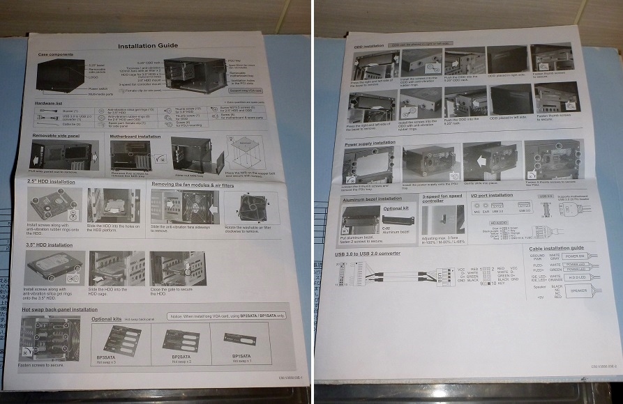 PT006 ケース 取説拍卖