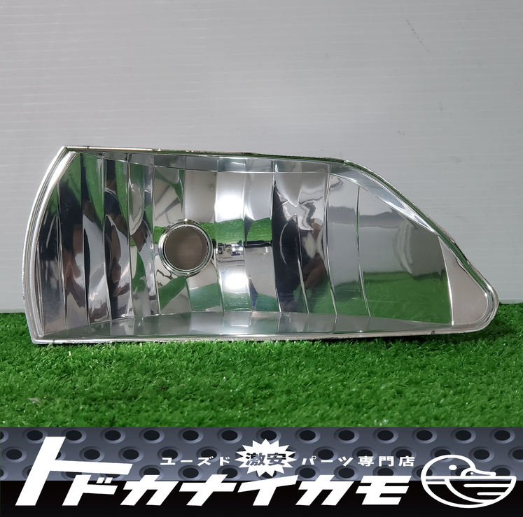 【希少】日産純正 S15 シルビア ヘッドライト 右 右側 RH 運転席側 ハイビーム リフレクター インナー メッキ 部品 washitu拍卖