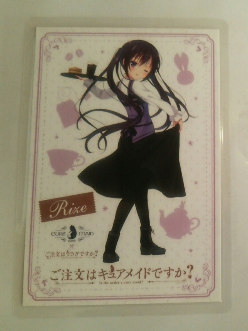 ♪『ご注文はキュアメイドですか?』♪CUREMAID×ご注文はうさぎですか?♪ポストカード♪ラミネート加工済(説明欄必読)♪拍卖
