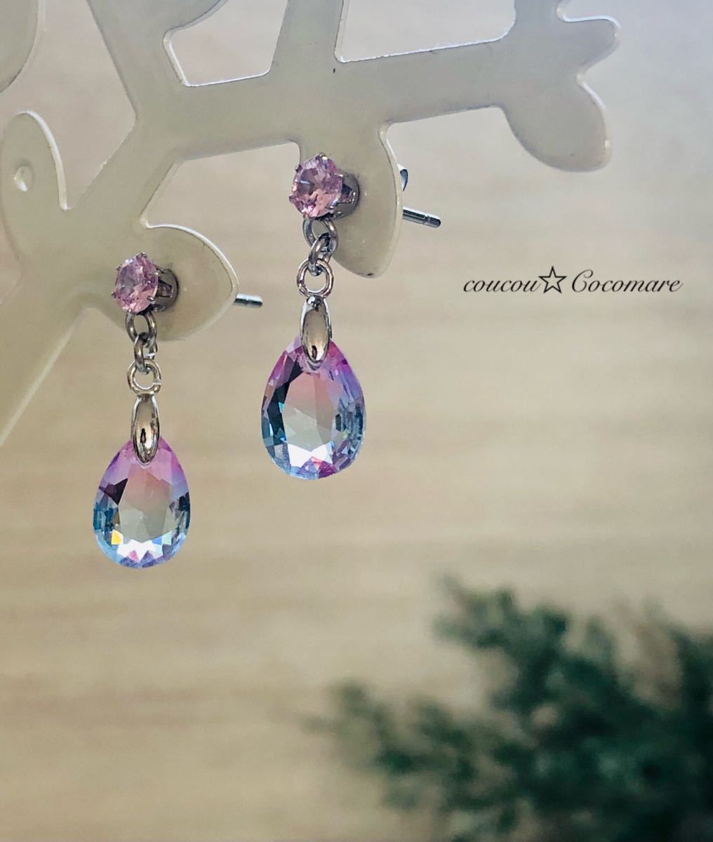 CZと夢色グラデーションガラスのドロップピアス【ピンク&ブルー】ステンレス拍卖
