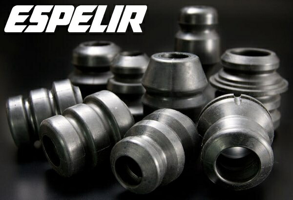 ESPELIRバンプラバーF用 BM5ASアクセラスポーツ H25/11~拍卖