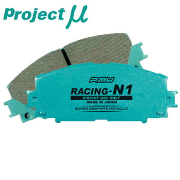 プロジェクトミューμ RACING-N1ブレーキパッドF用 MH21SワゴンR 03/9~04/12拍卖
