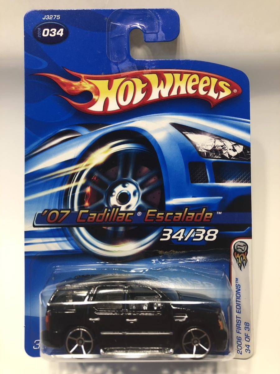 ♪♪♪HW '07Cadillac Escalade 3台セット拍卖