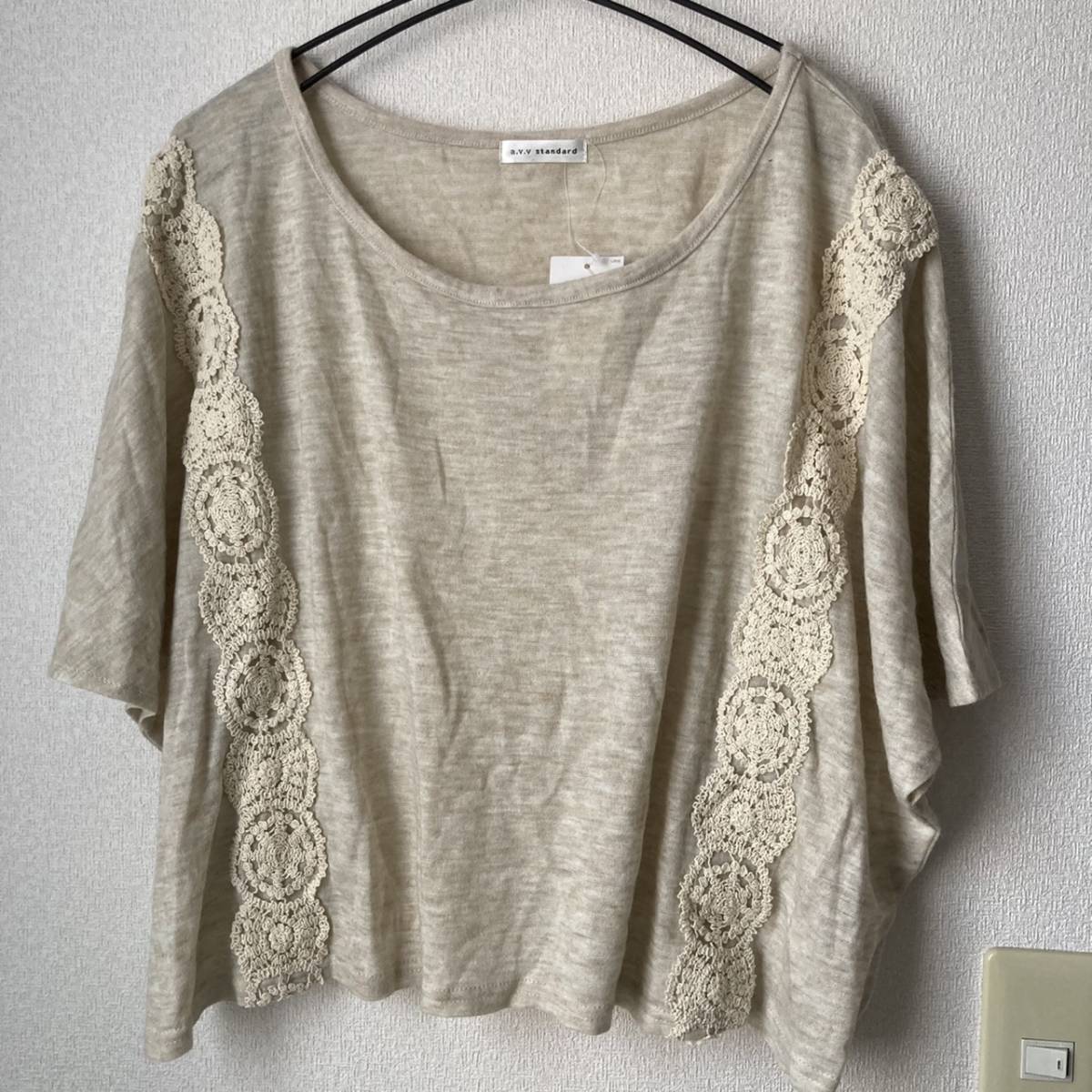 新品☆a.v.v standard☆ポンチョ風レース付きカットソー拍卖