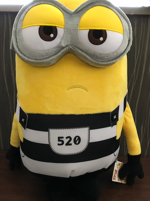 ギガジャンボ囚人服フキゲンぬいぐるみ 520拍卖