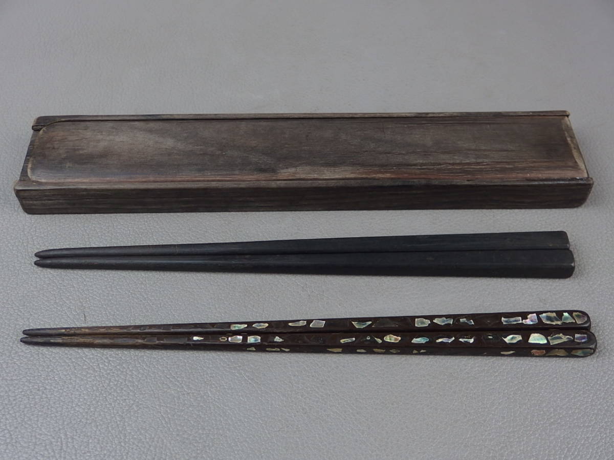 【骨董・茶道具】★日本?中国?韓国?★★箸 2膳 螺鈿細工 ei004tb.8 紫檀 黒檀拍卖
