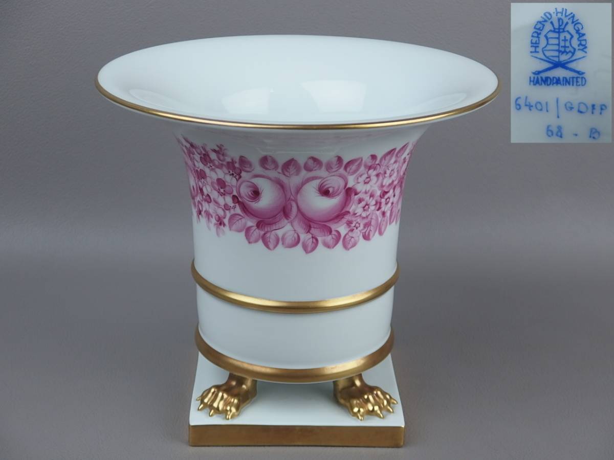 【骨董・西洋アンティーク】★HEREND ヘレンド★★金彩花文獣足花瓶 フラワーベース ej060tjl.8 花道 華道 茶道具 レトロ拍卖