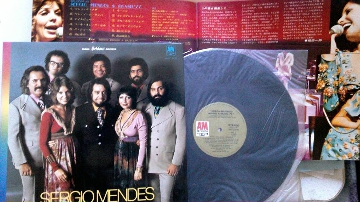 【LP超希少・超名曲】仮面舞踏会・他11曲/セルジオ・メンデス&ブラジル'77★1972年発売・キングセルダムシリーズNo.9拍卖