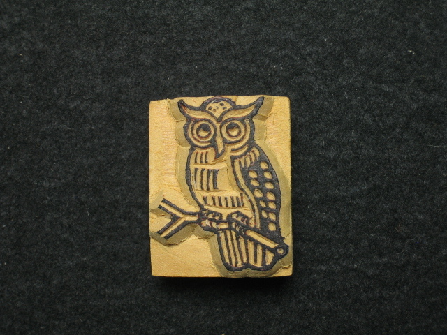 ◎即決● ふくろう フクロウ 図案① 手彫りスタンプ NO.255拍卖