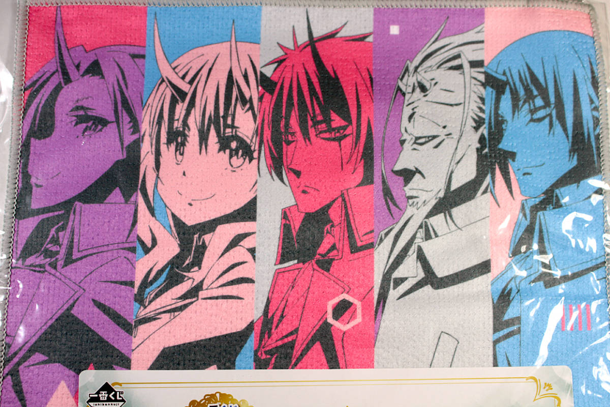 一番くじ 転生したらスライムだった件 魔王達の宴~ワルプルギス~E賞 ハンドタオル 未開封品拍卖