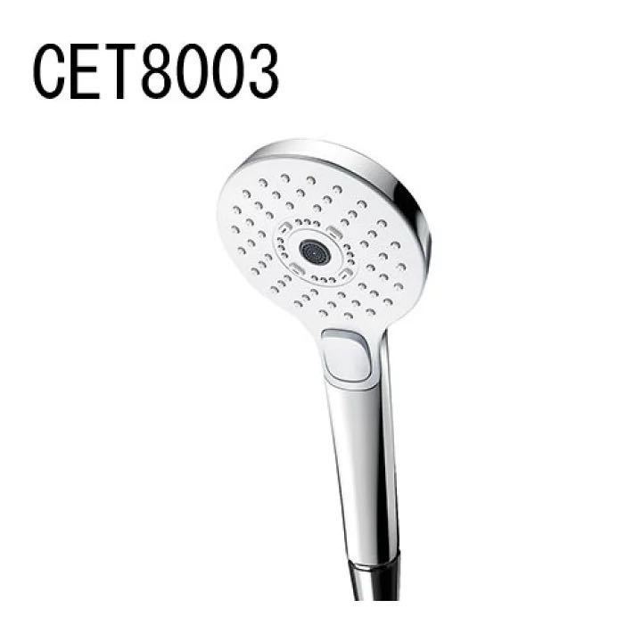 refle0 【未開封保管品】CERA CET8003 セラ ハンドシャワーヘッド 3段切替 セラトレーディング拍卖