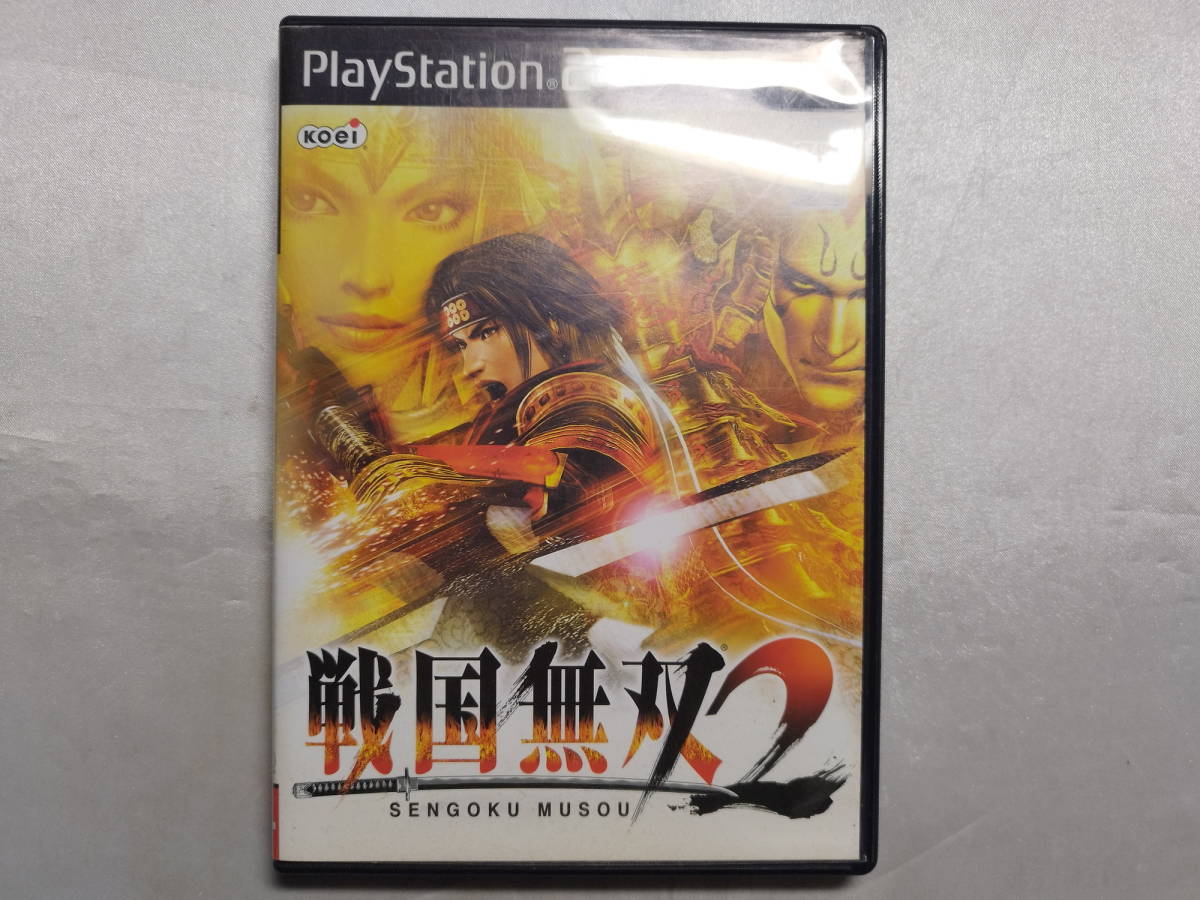 中古品/傷有り PS2ソフト 戦国無双2 通常版拍卖