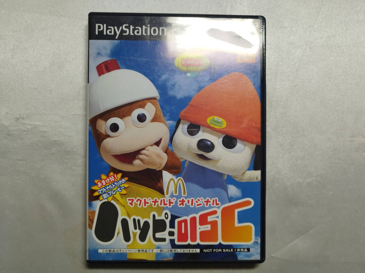中古品 PS2ソフト マクドナルド オリジナル ハッピーDISC拍卖