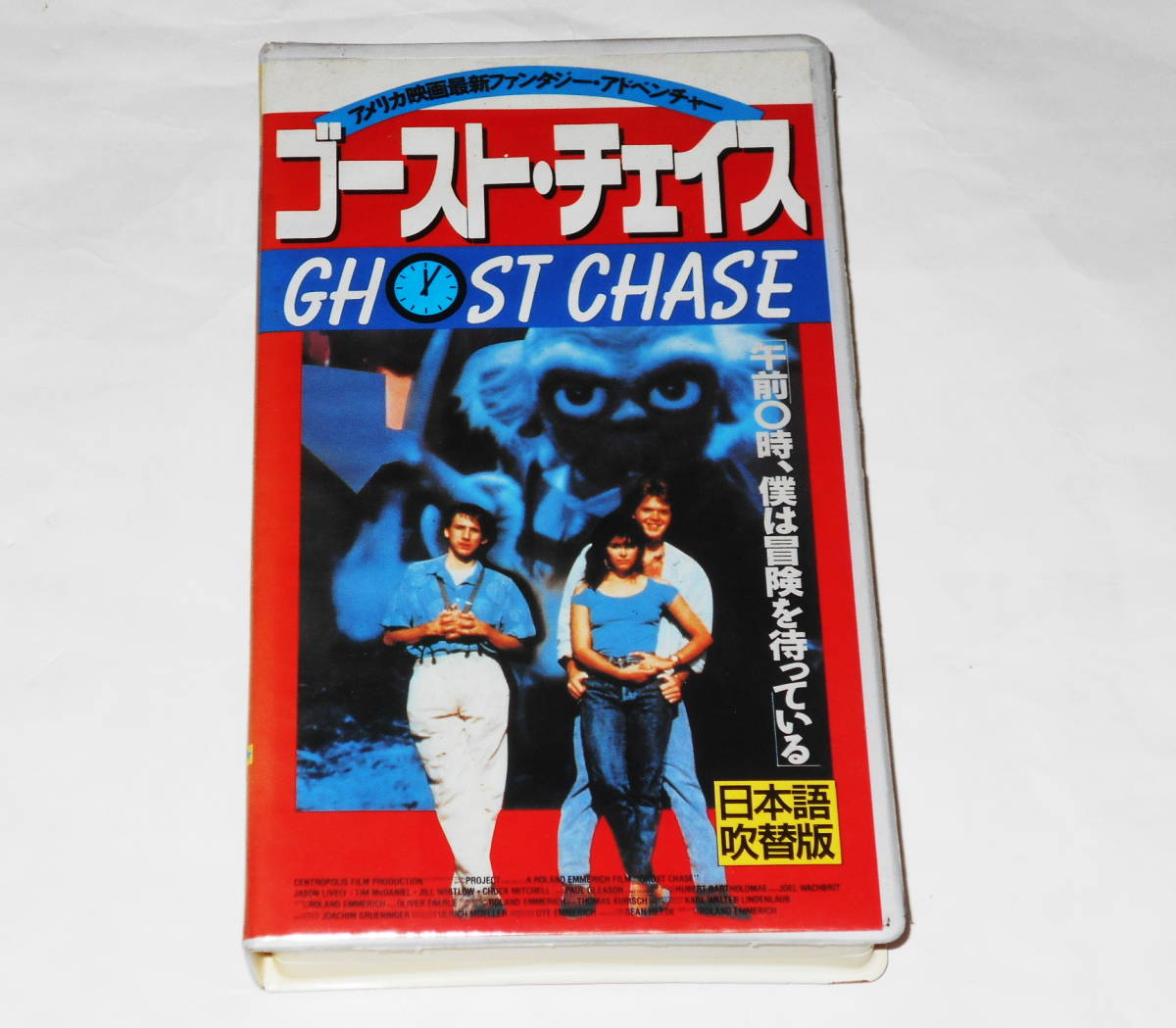 ゴーストチェイス★中古ビデオ レンタル落ち 日本語吹き替え版拍卖