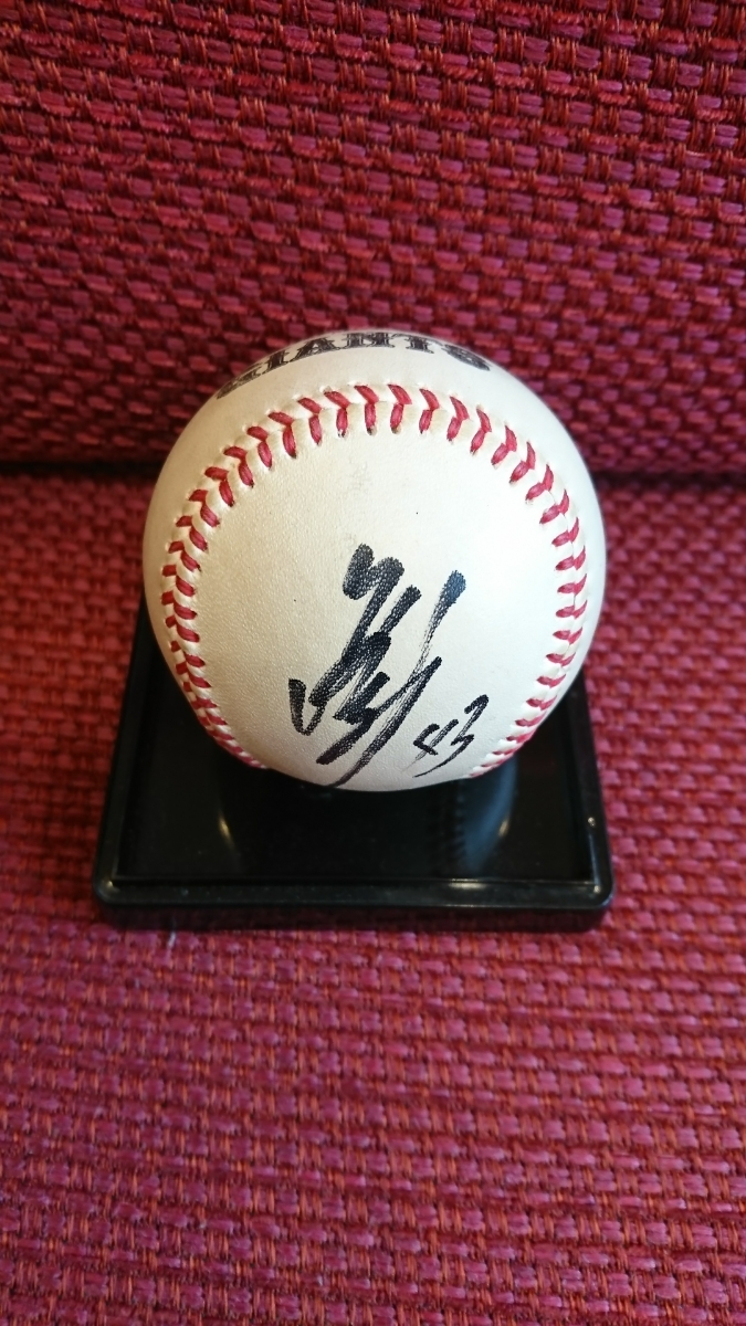 読売 ジャイアンツ 巨人 小野淳平 投げ込み 投げ入れ 非売品 直筆サインボール 広島 カープ拍卖