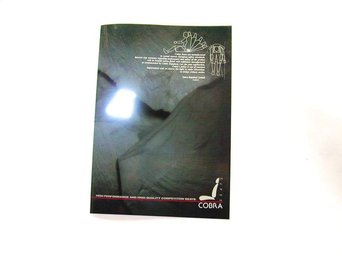 COBRAバケットシートカタログ コブラ レース ラリー 4×4 ミニなどに 旧車拍卖