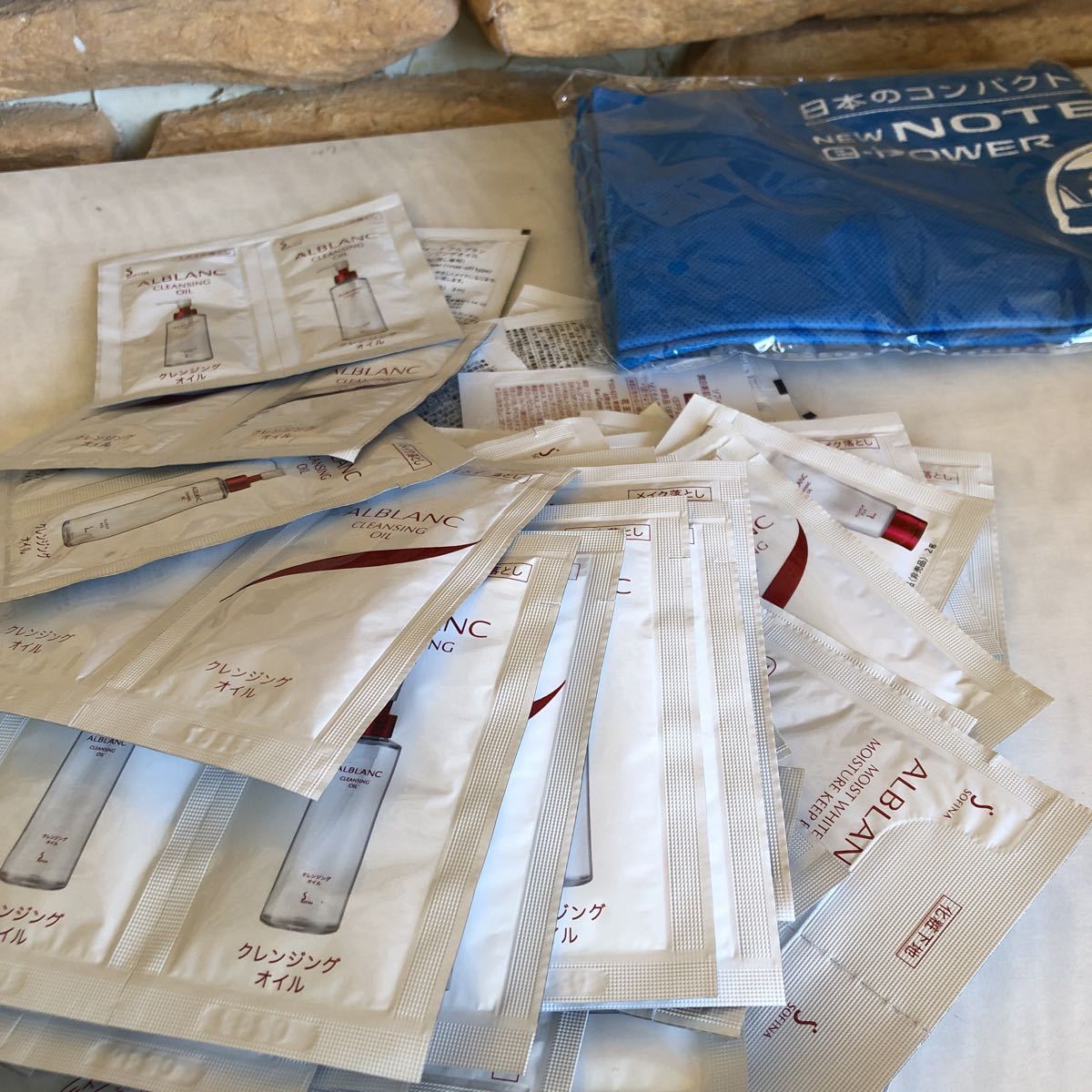 アルブラン サンプル100個+おまけ拍卖