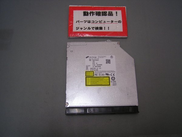 東芝Dynabook AZ15/AB 等用 DVDマルチ GUD0N #拍卖