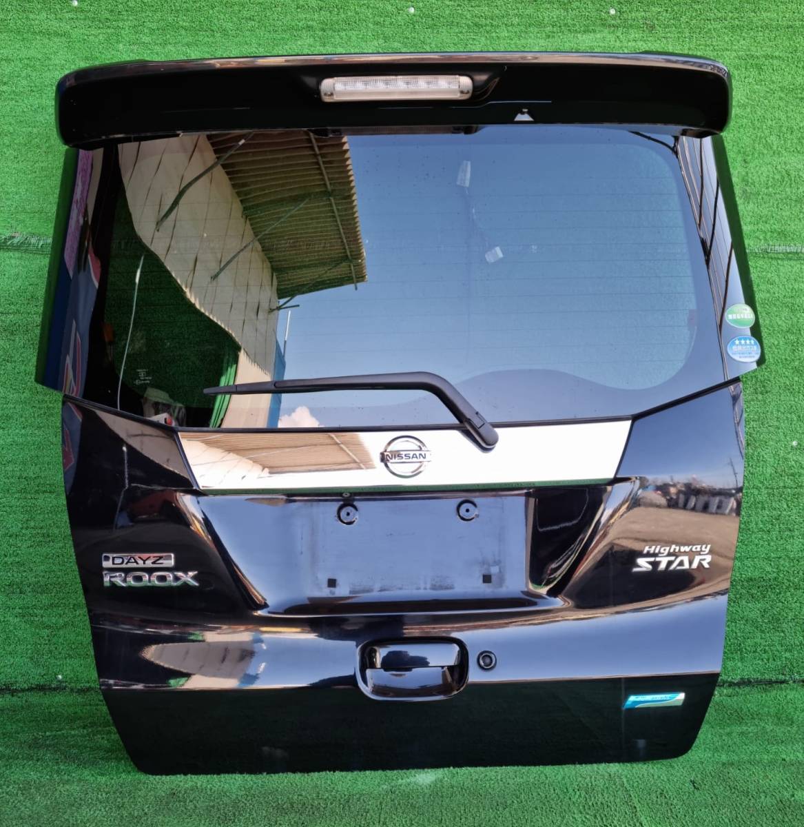 ニッサン デイズルークス B21A バックドア (ブラックパール系)拍卖