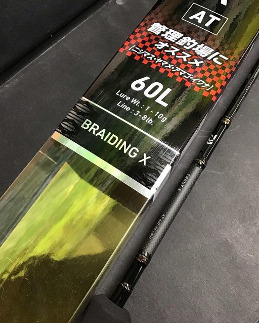 新品 ダイワ(DAIWA) 21 トラウトX AT 60L フィッシング 淡水 トラウト ニジマス イワナ ヤマメ アマゴ拍卖