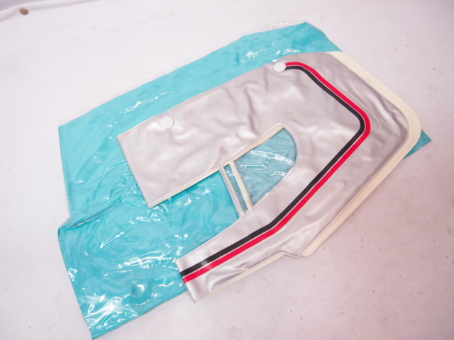 スクーター スクリーン用 垂れ布 破れはなし補修に一応未使用 当時物 レストア拍卖