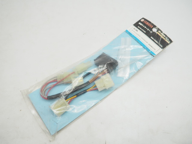 ヤマハ 純正アラームイモビライザー専用ワイヤーリード ハーネス スーパージョグZR YG50ZR 00年 JOGZR 当時拍卖