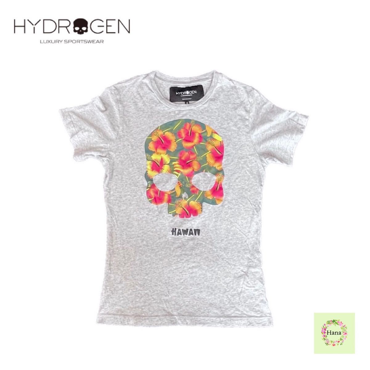 【美品】 HYDROGEN ハイドロゲン SPORTWEAR スポーツウェア 半袖 Tシャツ HAWAII スカル 花 アロハ トロピカル ハイビスカス トップス拍卖