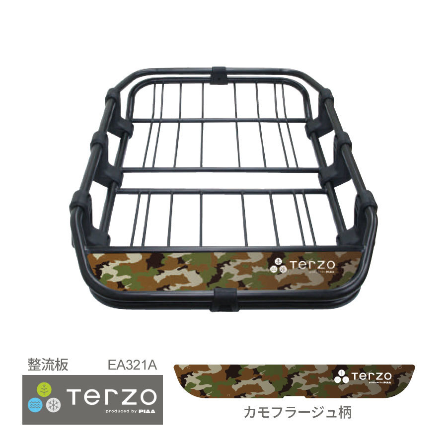 Terzo テルッツォ by PIAA タフスタイル ルーフバスケット用 整流板 カモフラージュ柄 EA321A拍卖