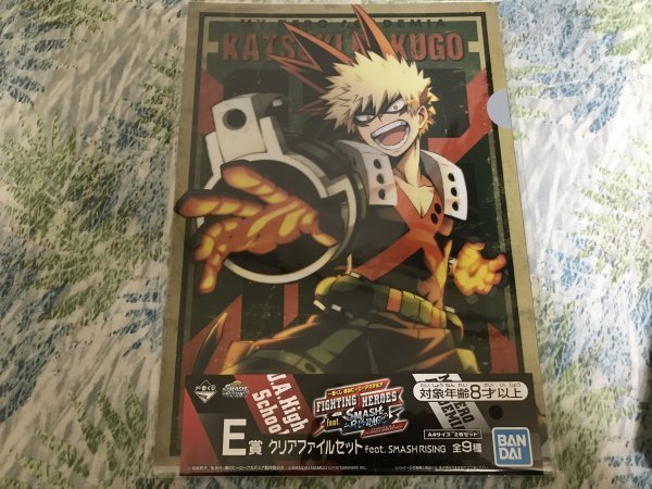 143クリアファイル 一番くじ 僕のヒーローアカデミア FIGHTING HEROES feat.  2枚セット 爆豪勝己&切島鋭児郎】拍卖