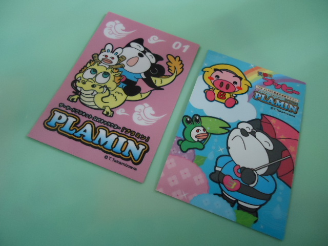 ALFEE トレカ アルフィー 高見沢俊彦 坂崎幸之助 桜井賢 2枚セット カード ブッヒー プラミン拍卖