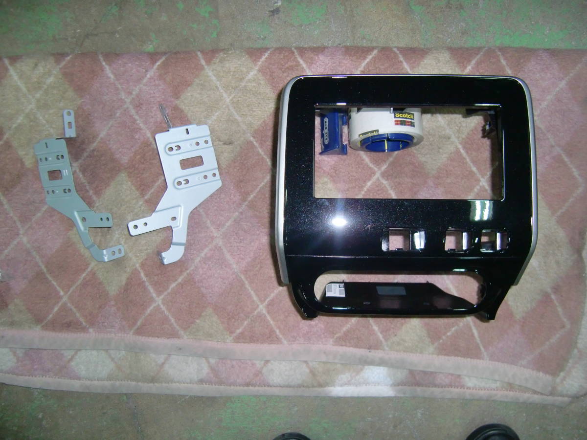 C27 セレナハイウエイスター SERENA 前期 オーディオパネル オーディオステー エアコンパネル 取付金具 ピアノブラック 新車外し!!拍卖