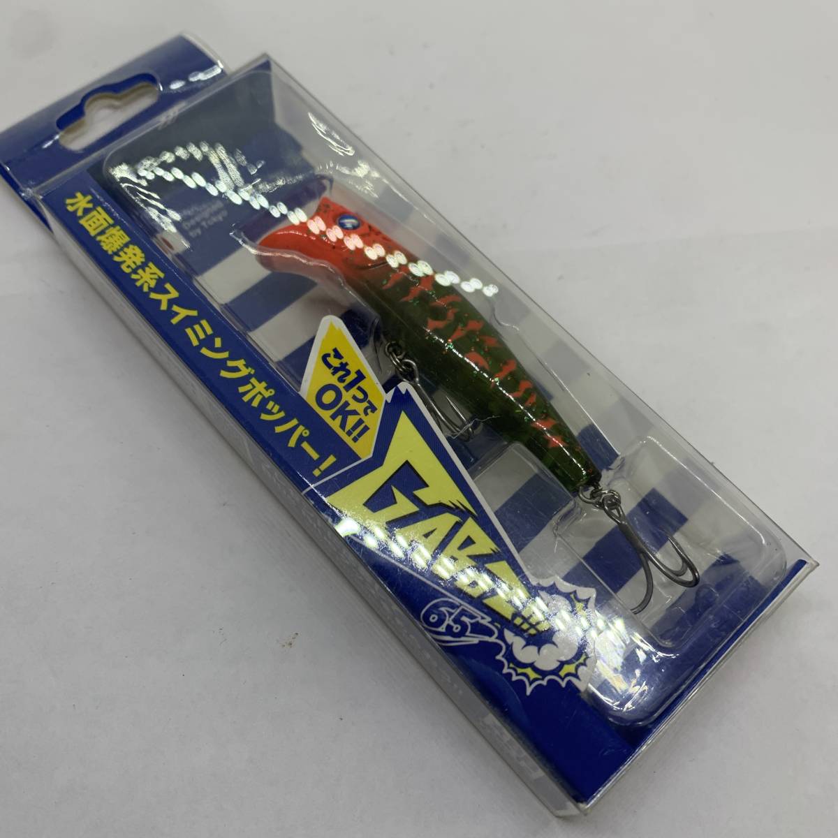 W-19438 ブルーブルー ガボッツ 65拍卖