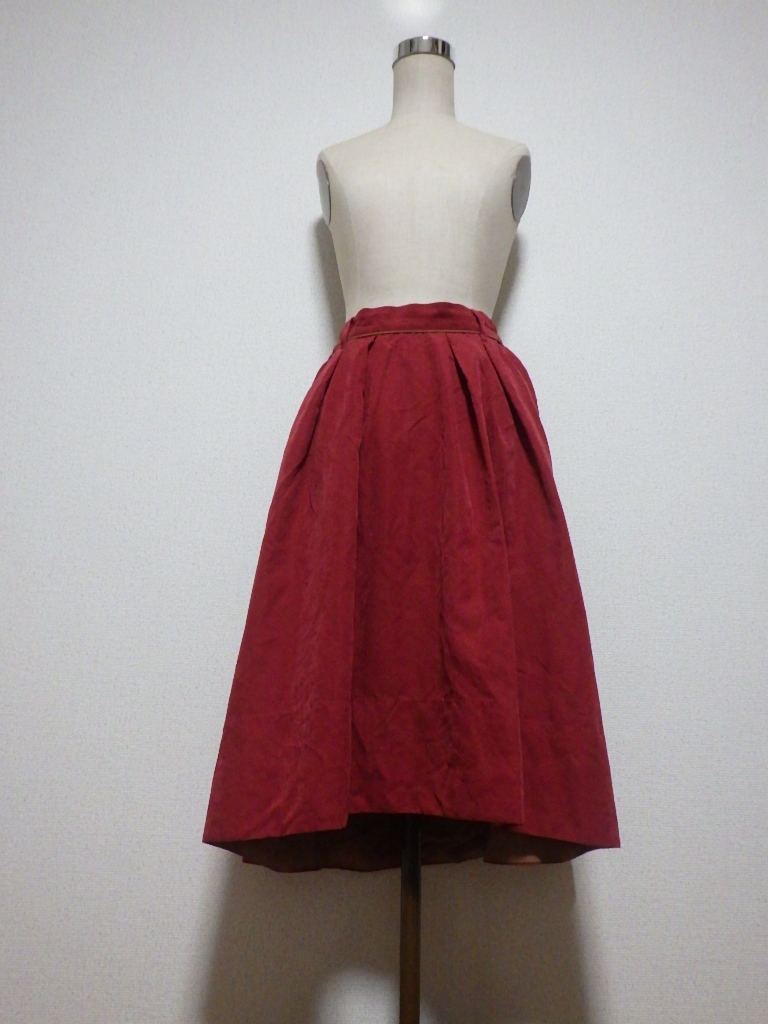 continuer da NICE CLAUP フィッシュテール フレアー スカート 341拍卖