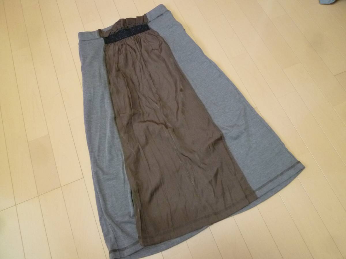 【新品】Sandy♪茶系異素材フリルスウェット変形ロングスカート/ブラウン系♪312拍卖