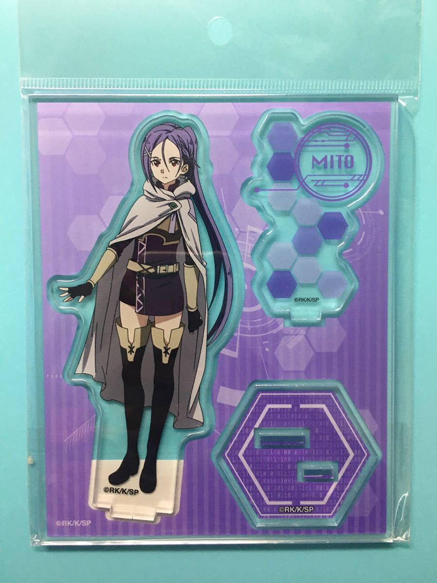 ミト ① 【ソードアートオンライン 星なき夜のアリア 冥き夕闇のスケルツォ】横浜 ロフト LOFT 限定 アクリルスタンド拍卖
