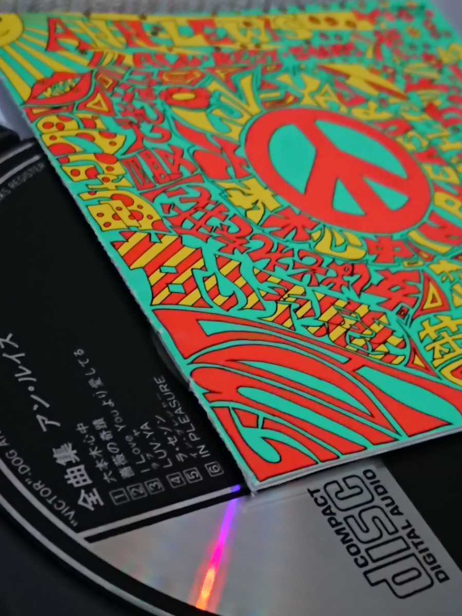 アン ルイス【ベスト Best】全曲集 Ann Lewis■VDR-1131■六本木心中/ラ セゾン/恋のブギ ウギ トレイン/グッド バイ マイ ラブ拍卖