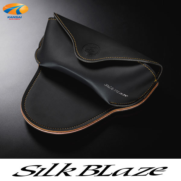 SilkBlaze シルクブレイズ 隙間ポーチ 汎用 車内収納 車内インテリア 小物入れ 隙間収納 落下防止 小銭入れ 車内整理 便利用品拍卖