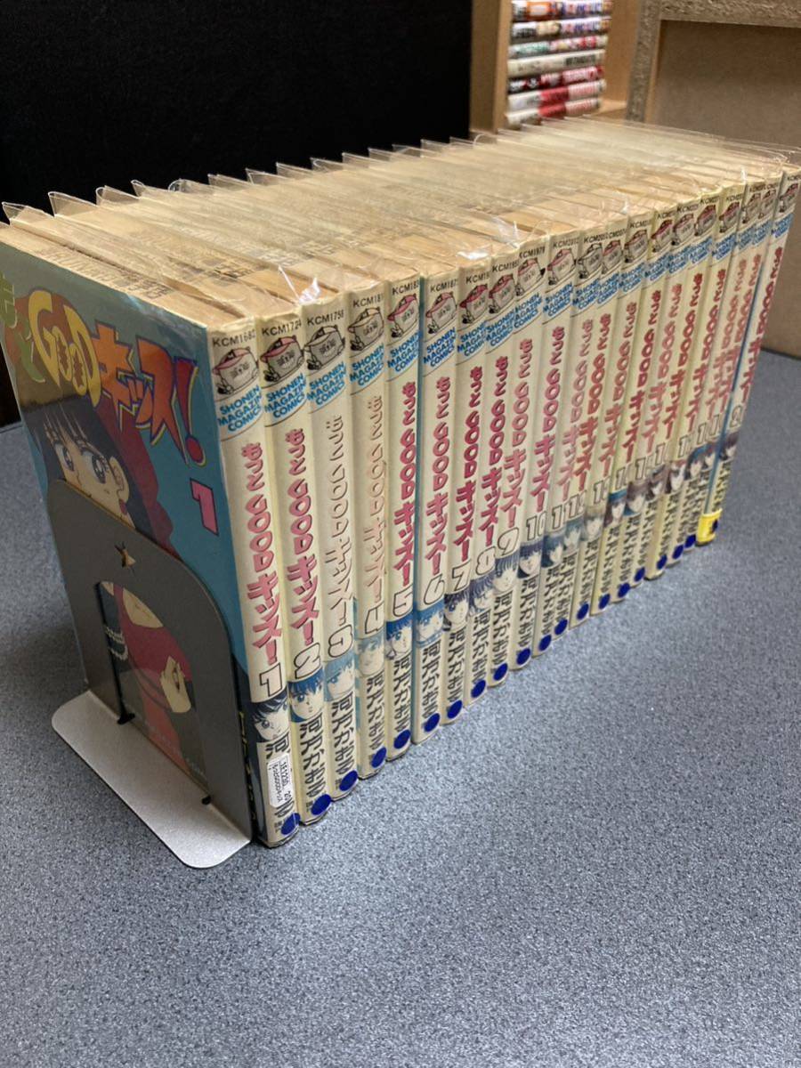 【同梱可能】もっとGOODキッス! 全20巻/河方かおる拍卖