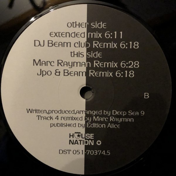 Deep Sea 9 / Lost In The Ocean拍卖