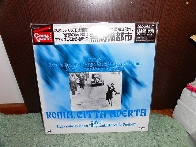 R27 新品LD 「無防備都市」 ロベルト・ロッセリーニ監督 106分 イタリア映画拍卖