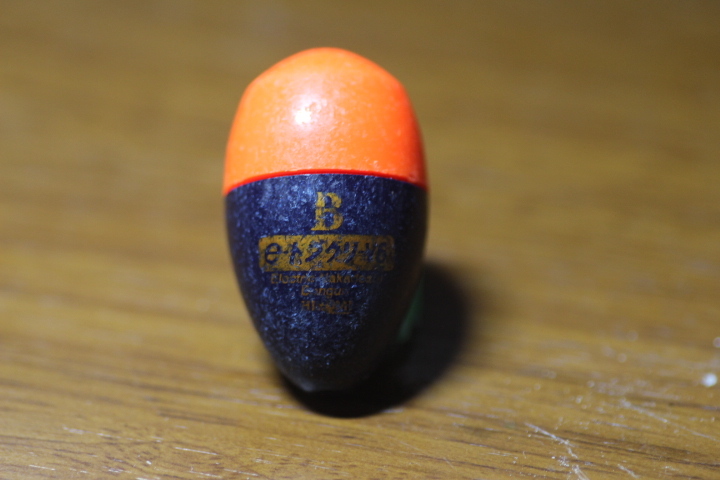 ☆ HIROMI☆V6 e-ドングリ B サイズ 25.5mm・ 42.7mm・ 12g拍卖